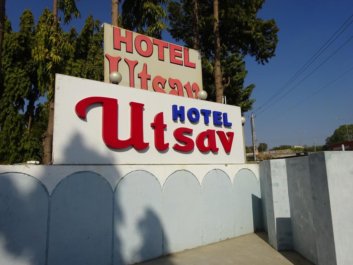 Hotel Utsav Nathdwara Luaran gambar